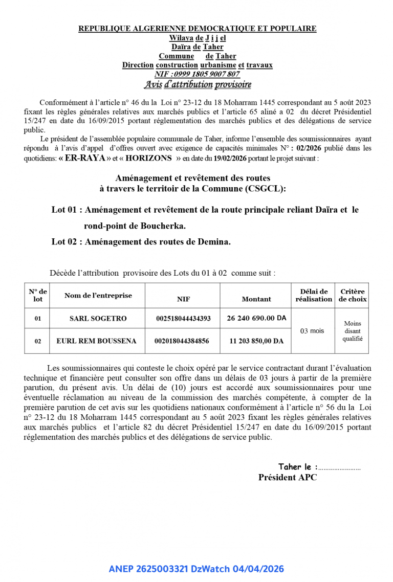 Avis d’attribution provisoire