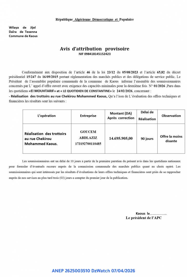 Avis d’attribution provisoire