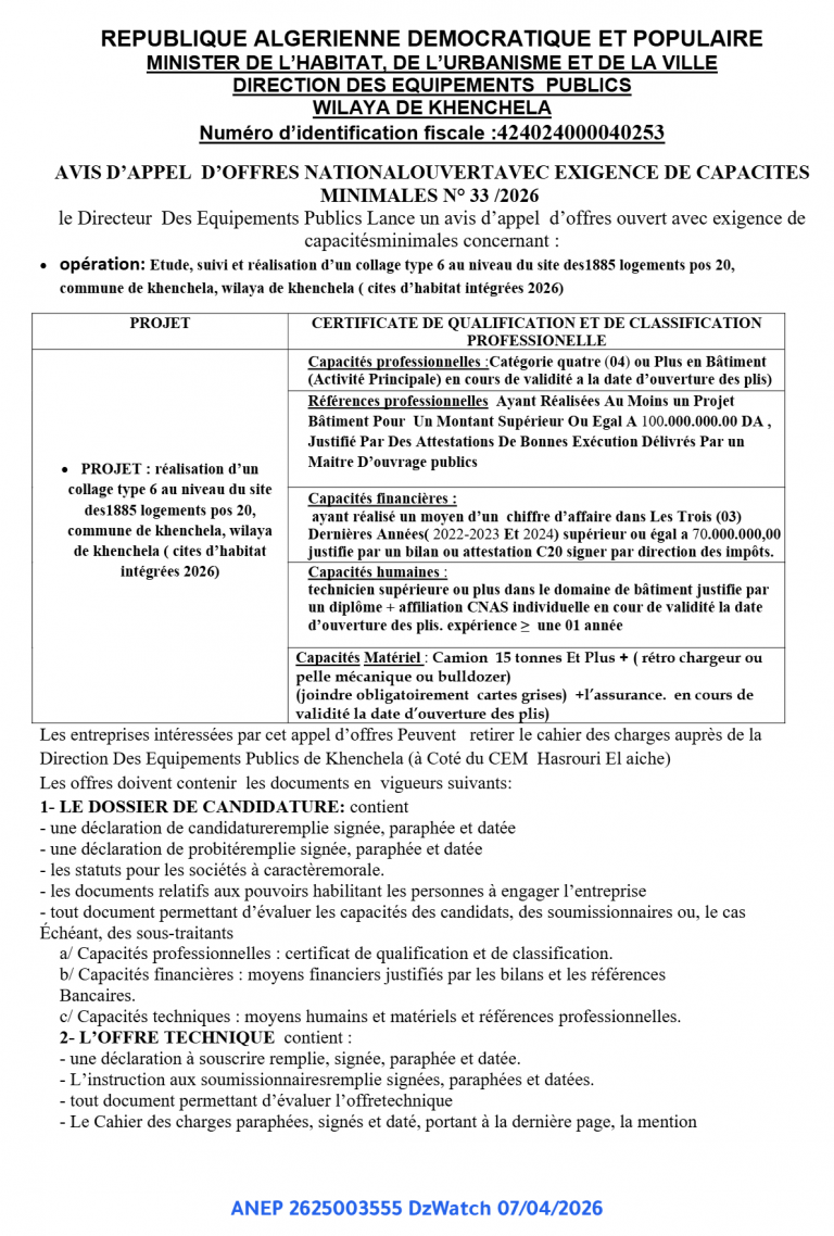 AVIS D’APPEL D’OFFRES NATIONAL OUVERT AVEC EXIGENCE DE CAPACITES MINIMALES
