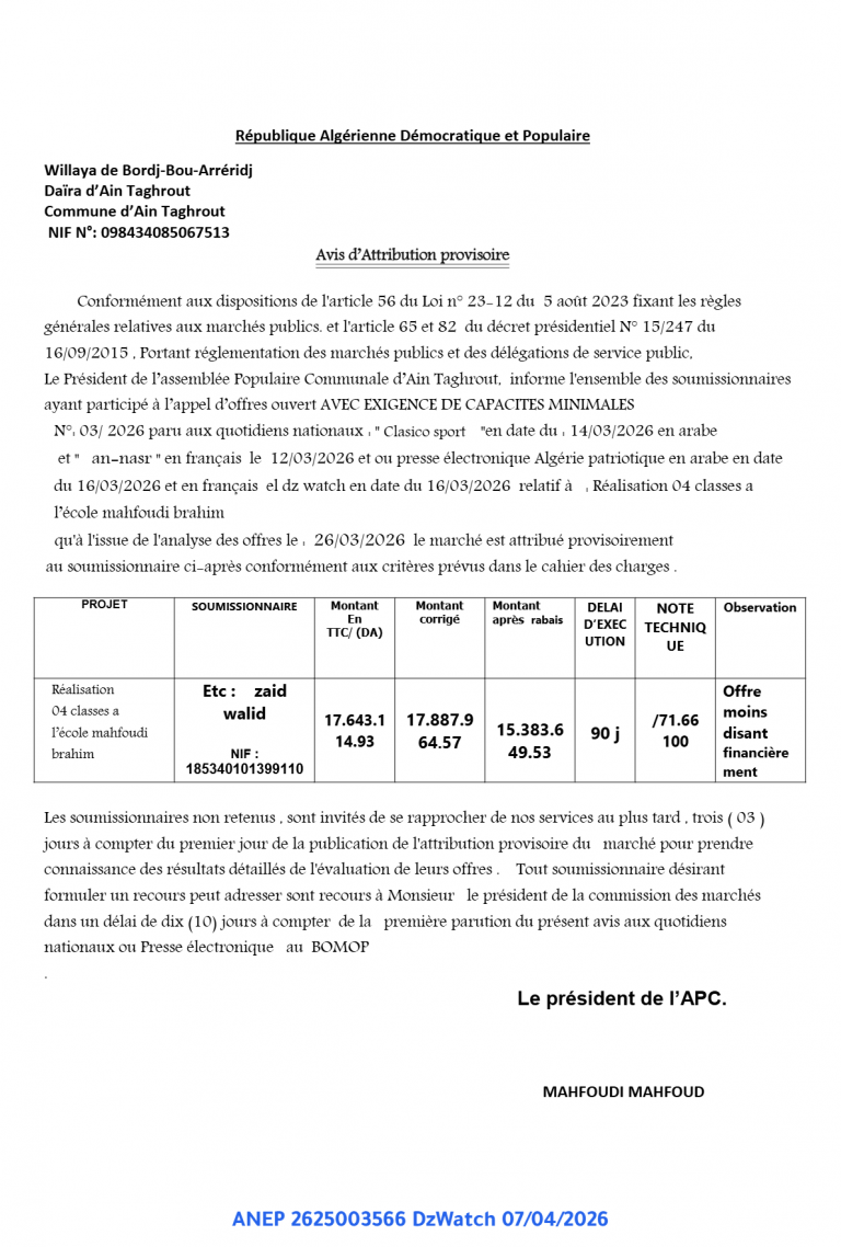 Avis d’Attribution provisoire