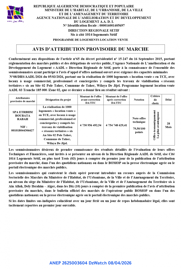 AVIS D’ATTRIBUTION PROVISOIRE DU MARCHE