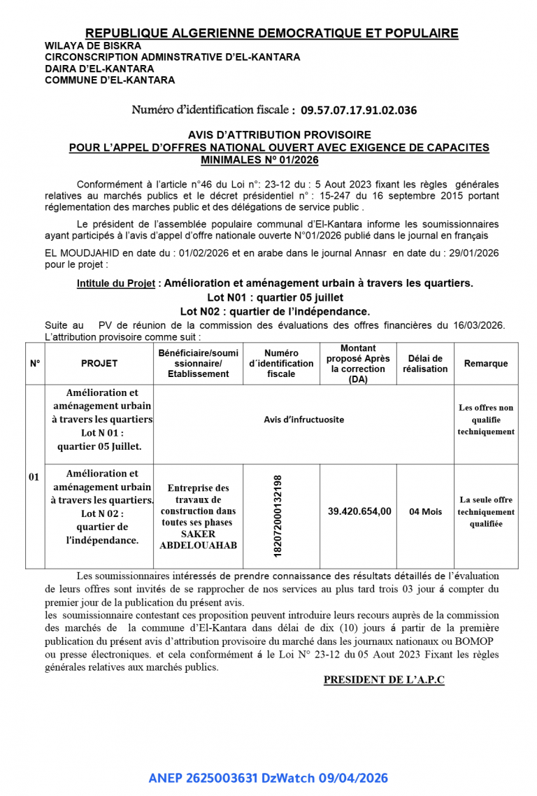AVIS D’ATTRIBUTION PROVISOIRE