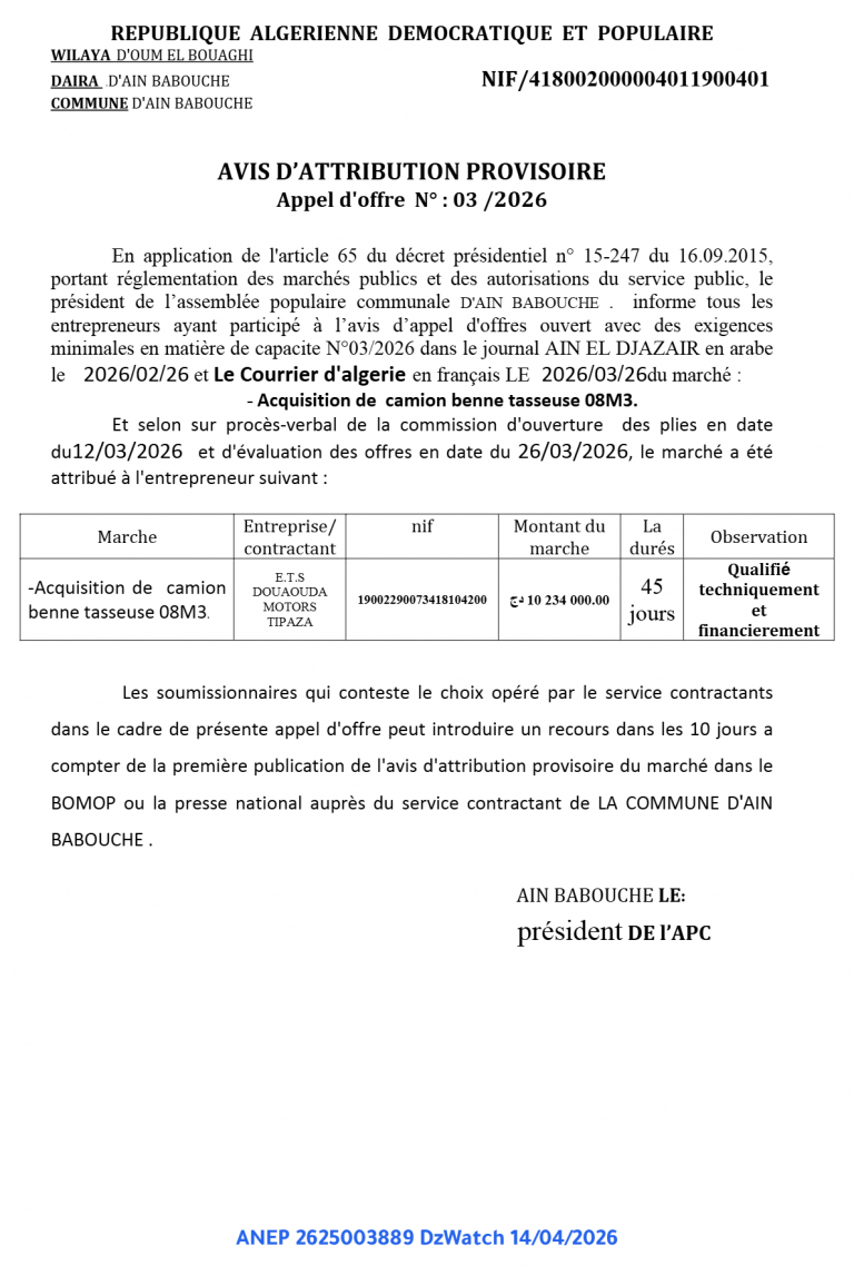 AVIS D’ATTRIBUTION PROVISOIRE
