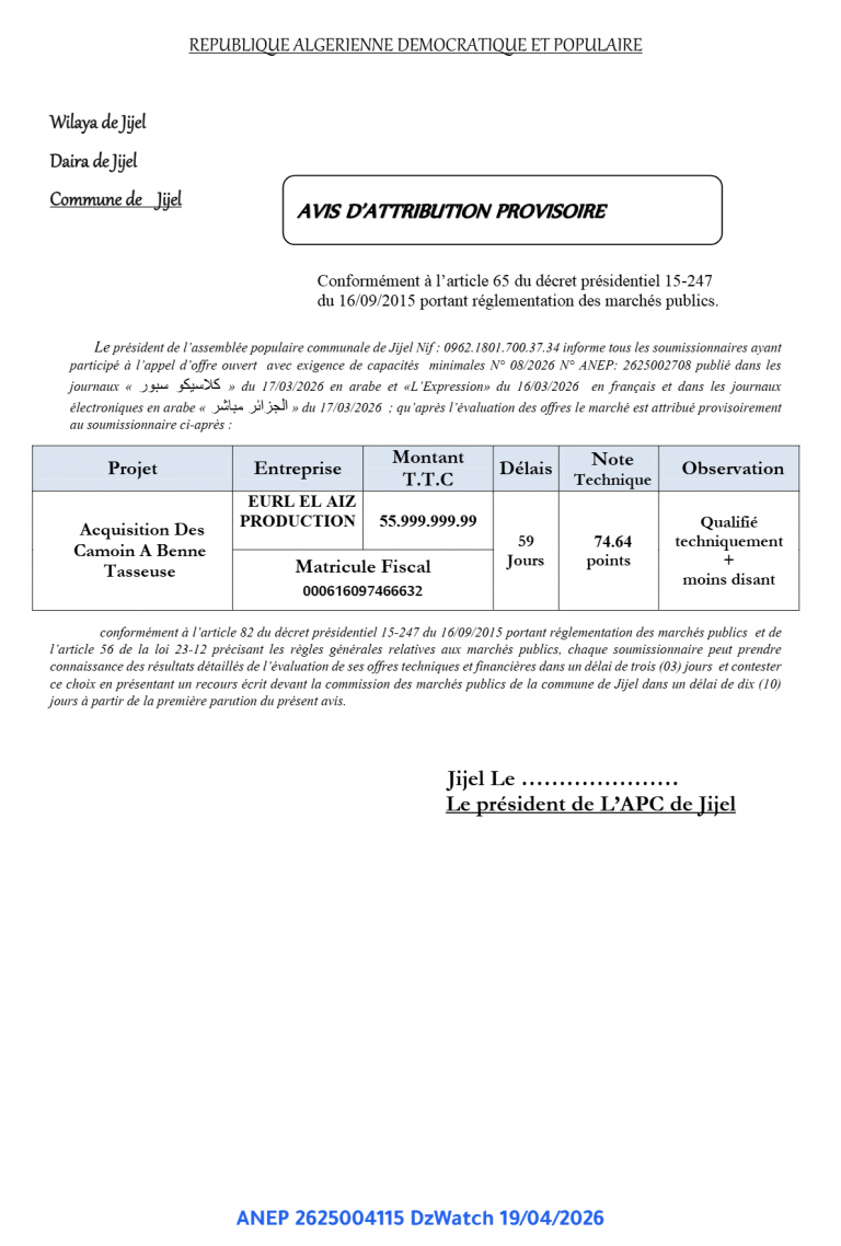 AVIS D’ATTRIBUTION PROVISOIRE
