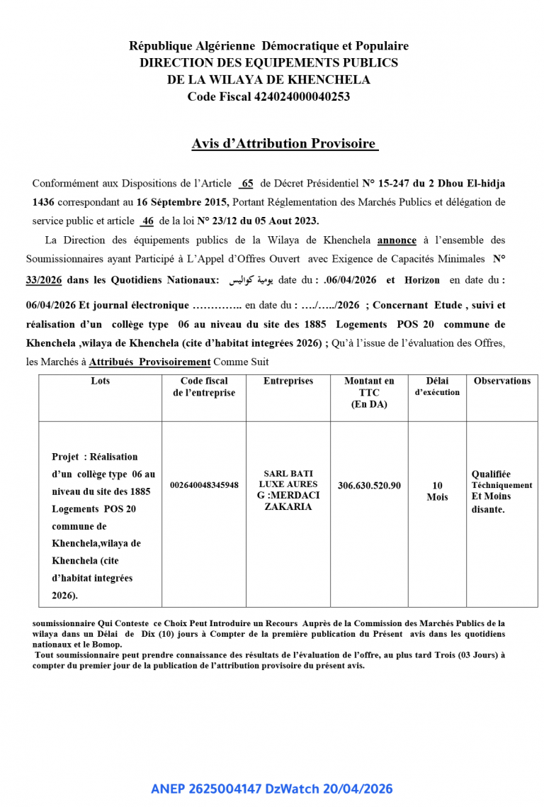 Avis d’Attribution Provisoire