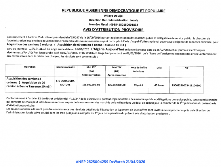 AVIS D’ATTRIBUTION PROVISOIRE