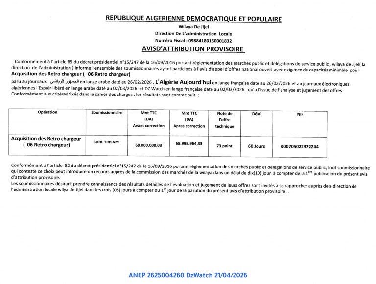 AVISD’ATTRIBUTION PROVISOIRE