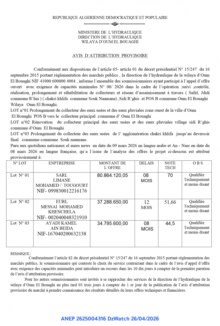 AVIS D´ATTRIBUTION PROVISOIRE