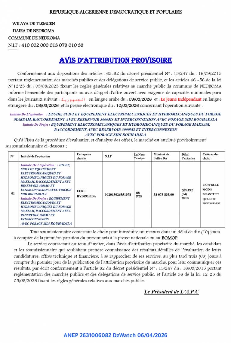 AVIS D’ATTRIBUTION PROVISOIRE