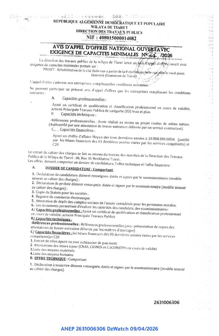 AVIS D’APPEL D’OFFRES NATIONAL OUVERT AVEC EXIGENCE DE CAPACITES MINIMALES