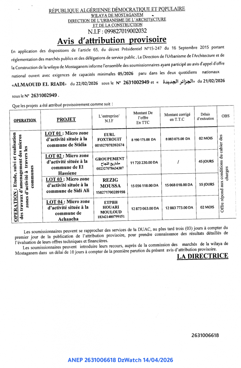 Avis d’attribution provisoire