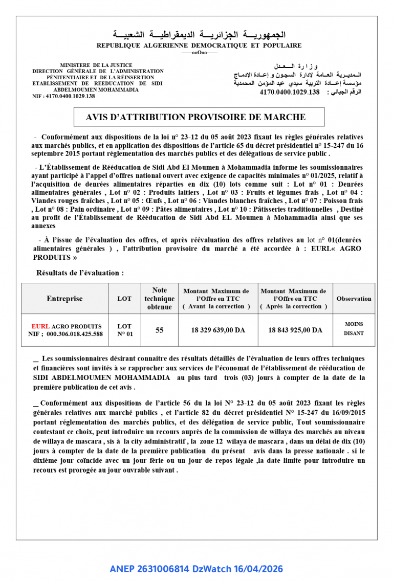 AVIS D’ATTRIBUTION PROVISOIRE DE MARCHE