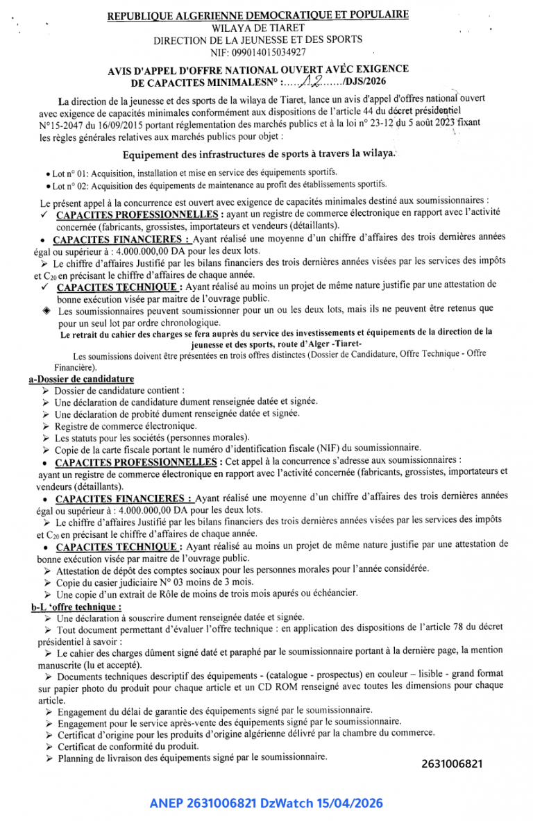 AVIS D’APPEL D’OFFRE NATIONAL OUVERT AVEC EXIGENCE DE CAPACITES MINIMALES