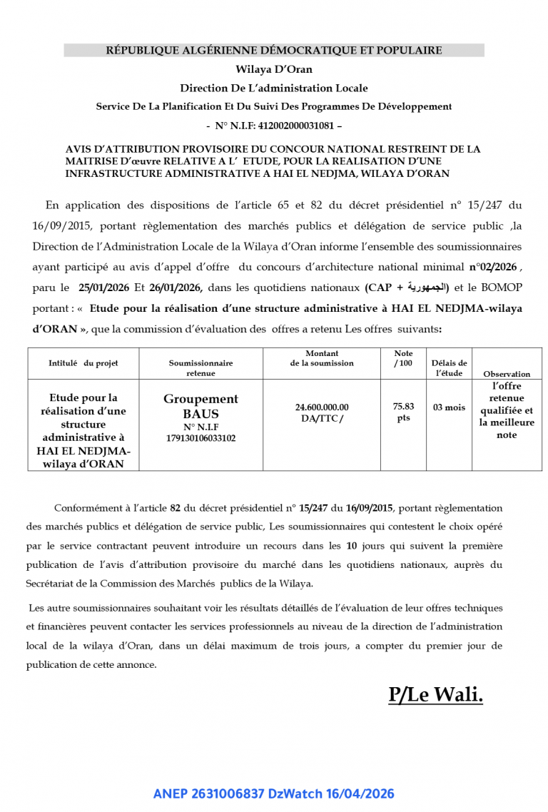 AVIS D’ATTRIBUTION PROVISOIRE