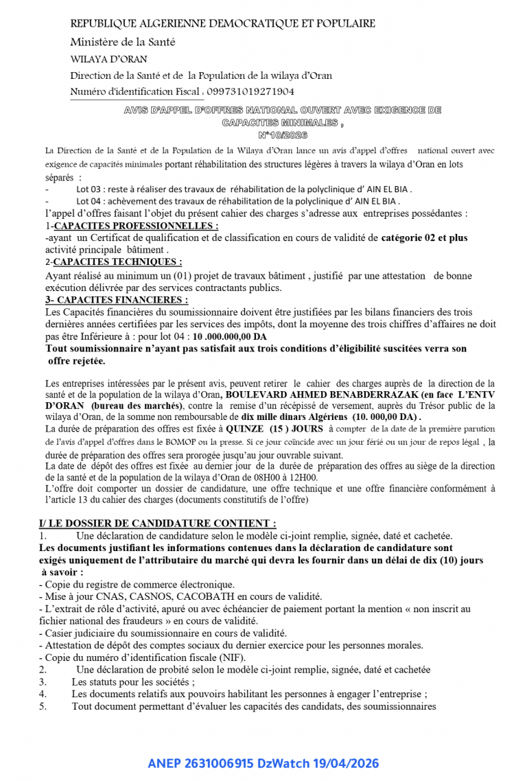 AVIS D’APPEL D’OFFRES NATIONAL OUVERT AVEC EXIGENCE DE CAPACITES MINIMALES