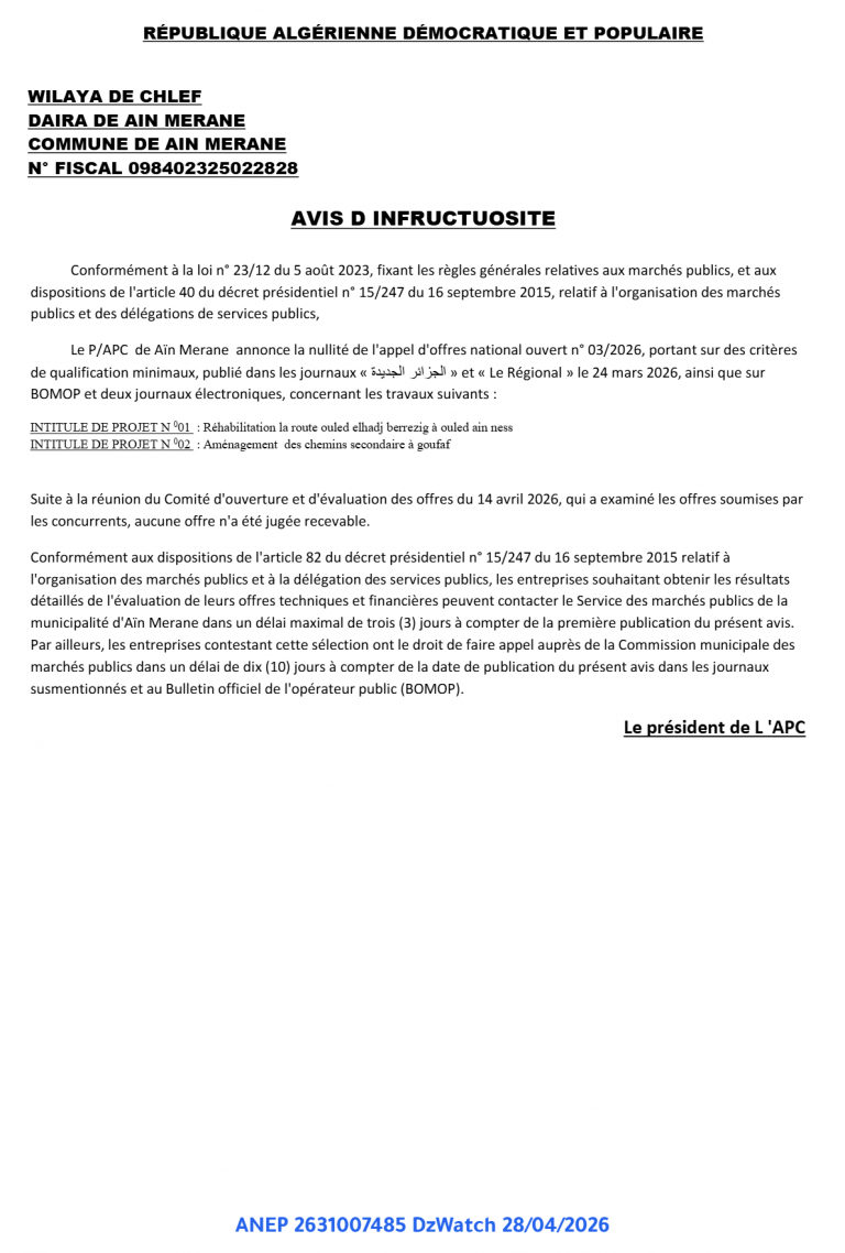 AVIS D INFRUCTUOSITE