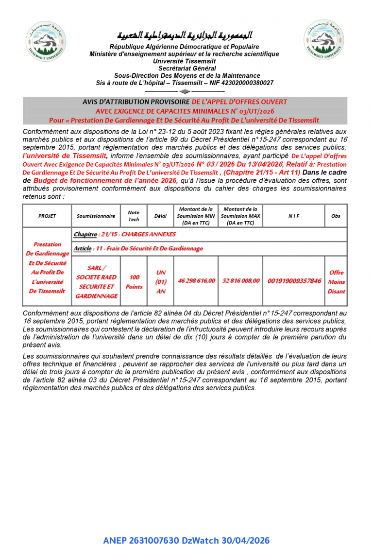 AVIS D’ATTRIBUTION PROVISOIRE DE L’APPEL D’OFFRES OUVERT