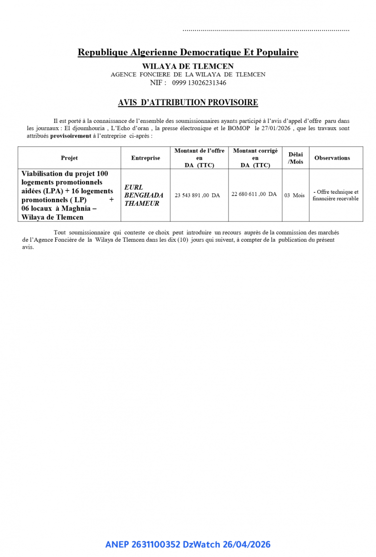 AVIS D’ATTRIBUTION PROVISOIRE