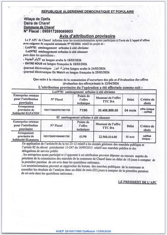 Avis d’attribution provisoire