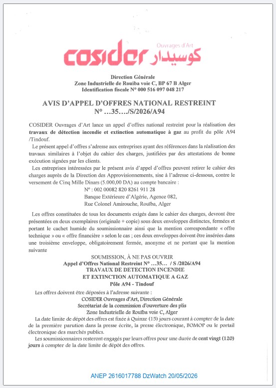 AVIS D’APPEL D’OFFRES NATIONAL RESTREINT