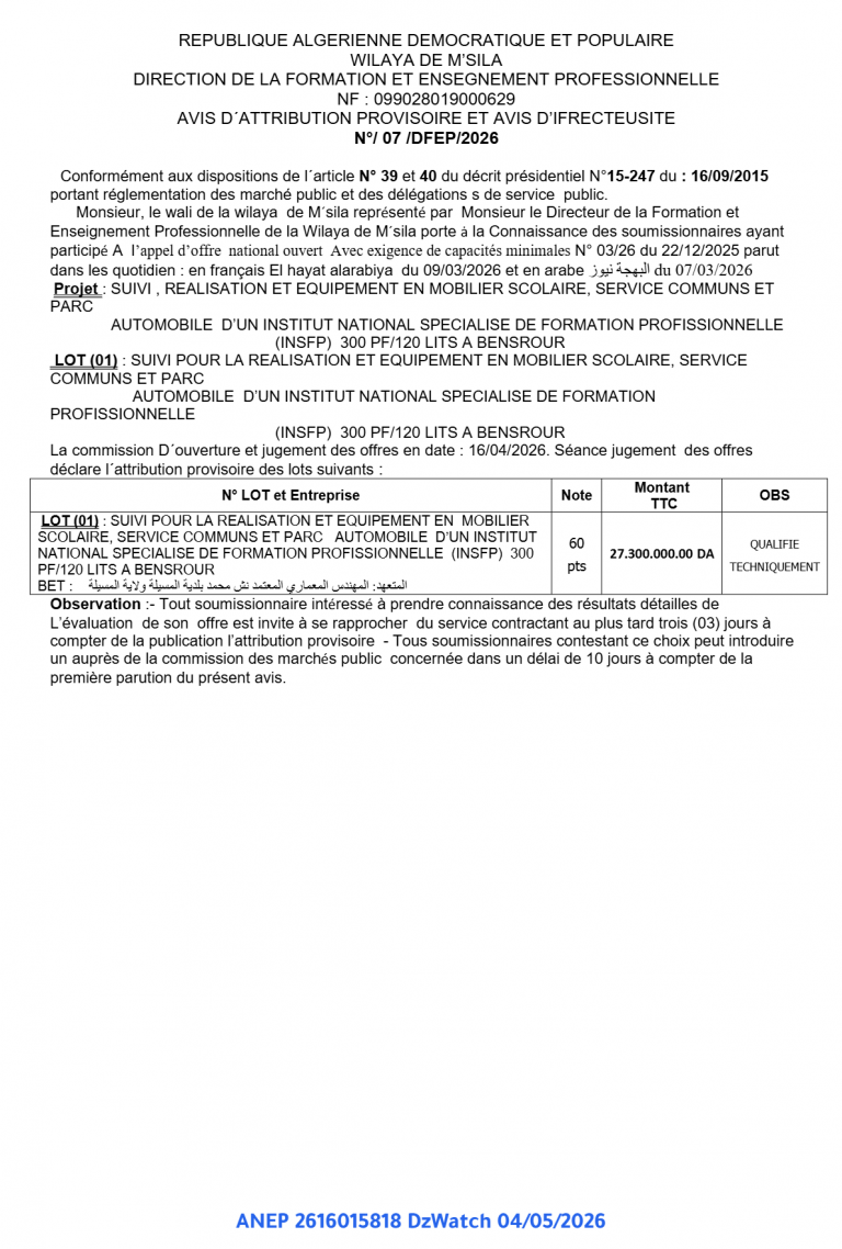 AVIS D´ATTRIBUTION PROVISOIRE ET AVIS D’IFRECTEUSITE