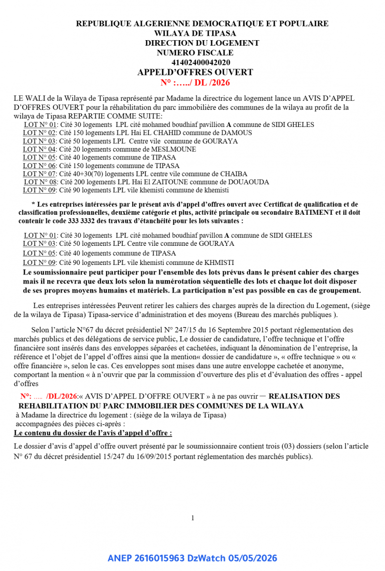 AVIS D’APPEL D’OFFRES OUVERT