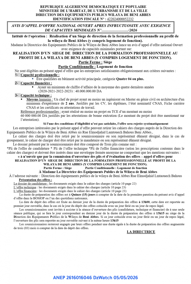 AVIS D’APPEL D’OFFRE NATIONAL OUVERT