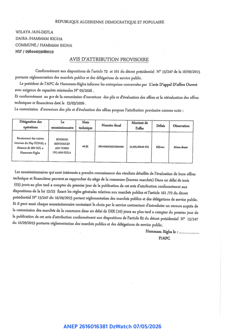 AVIS D’ATTRIBUTION PROVISOIRE