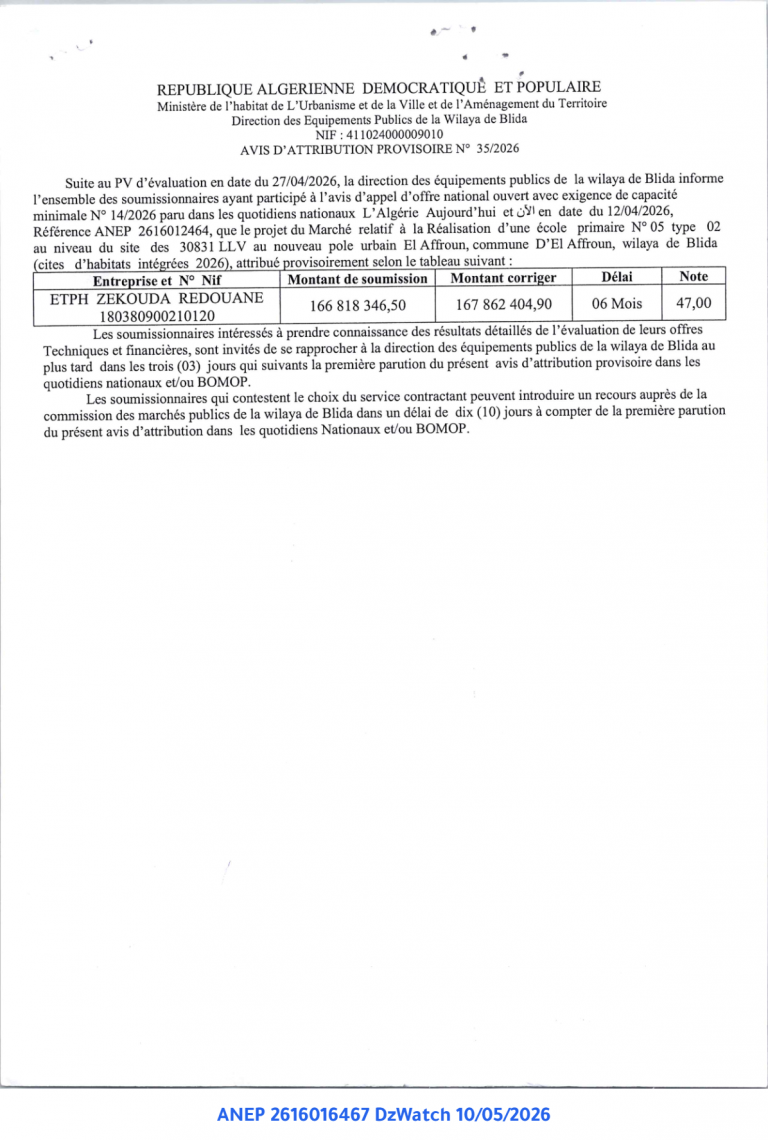 AVIS D’ATTRIBUTION PROVISOIRE