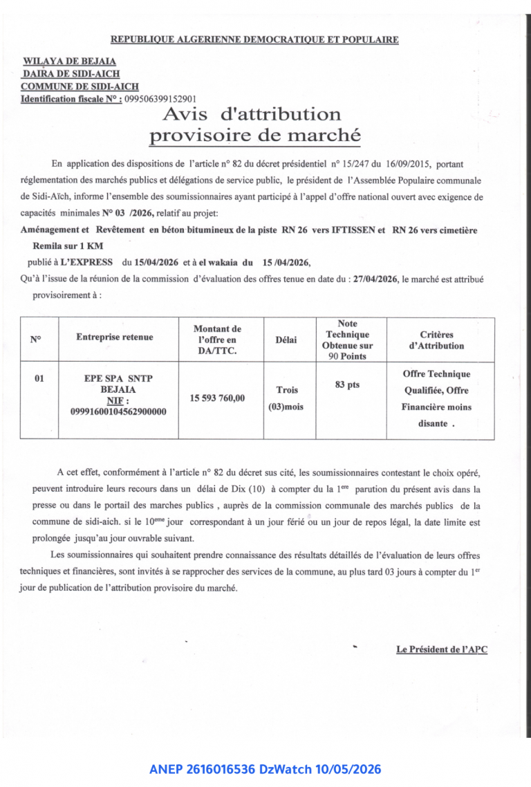 Avis d’attribution provisoire de marché