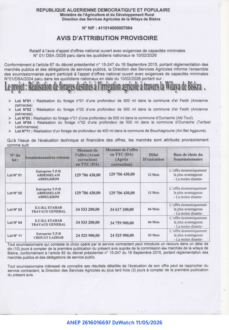 AVIS D’ATTRIBUTION PROVISOIRE