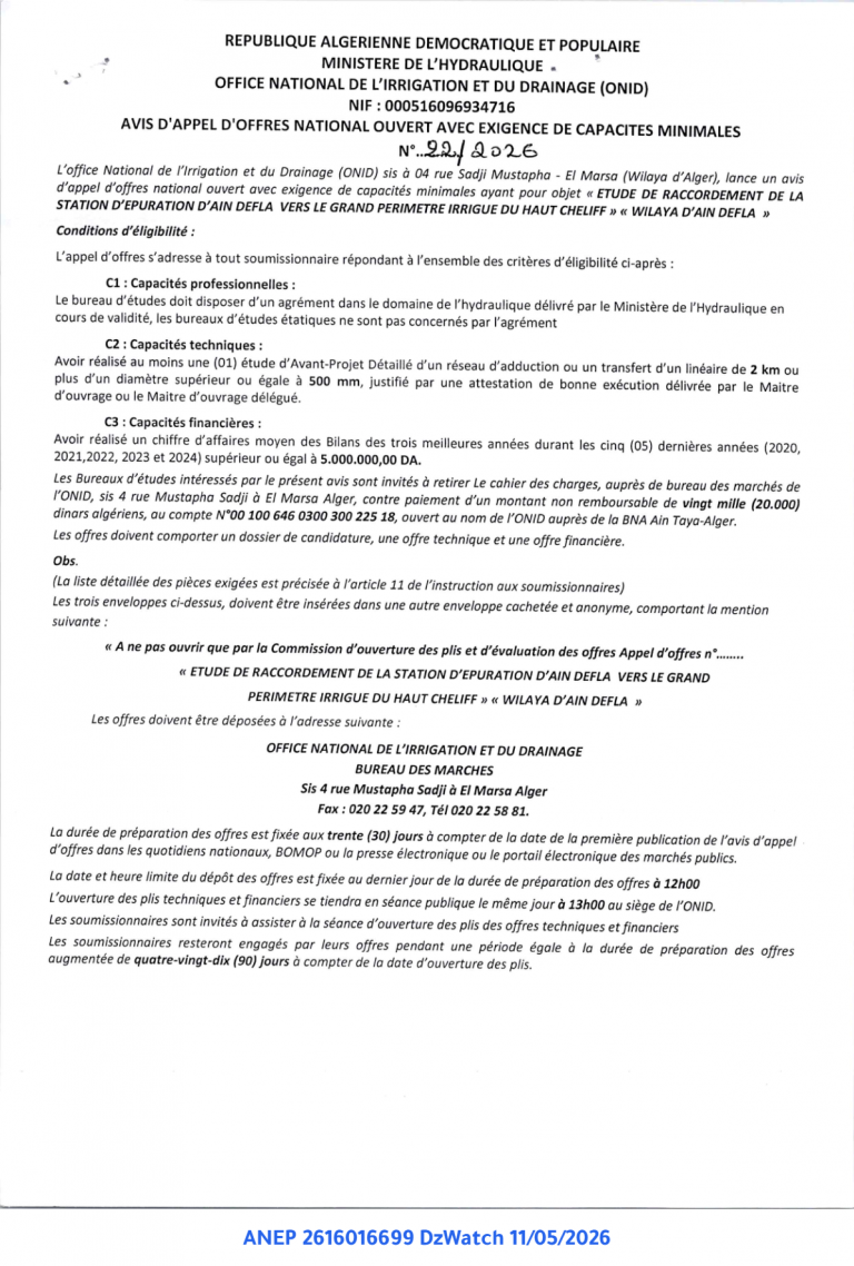 AVIS D’APPEL D’OFFRES NATIONAL OUVERT AVEC EXIGENCE DE CAPACITES MINIMALES