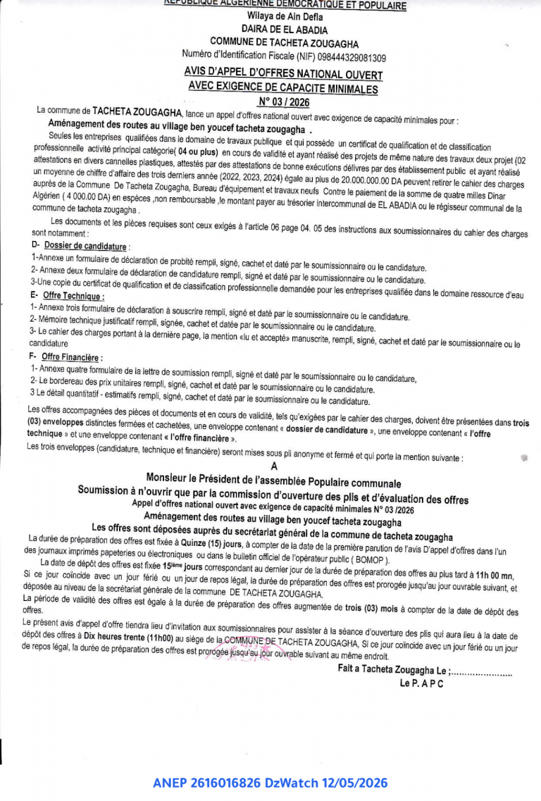 AVIS D’APPEL D’OFFRES NATIONAL OUVERT AVEC EXIGENCE DE CAPACITE MINIMALES