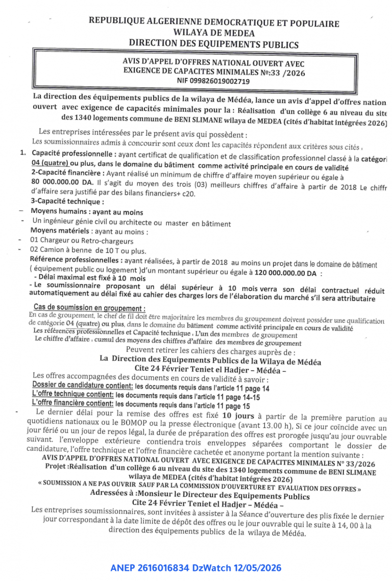 AVIS D’APPEL D’OFFRES NATIONAL OUVERT