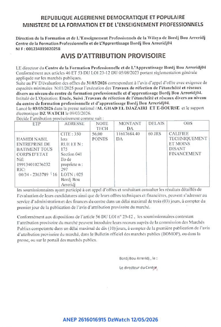 AVIS D’ATTRIBUTION PROVISOIRE
