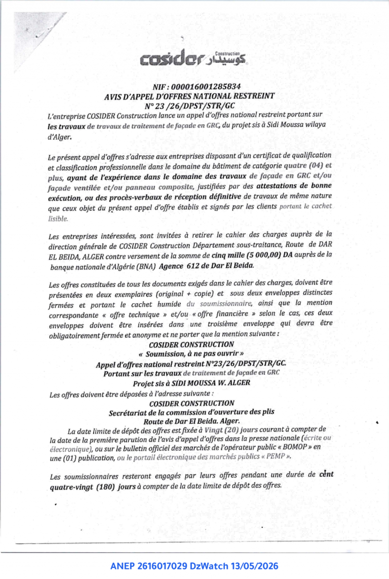 AVIS D’APPEL D’OFFRES NATIONAL RESTREINT