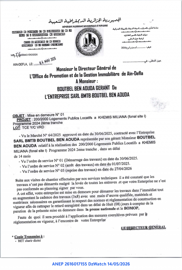 Mise en demeure N° 01