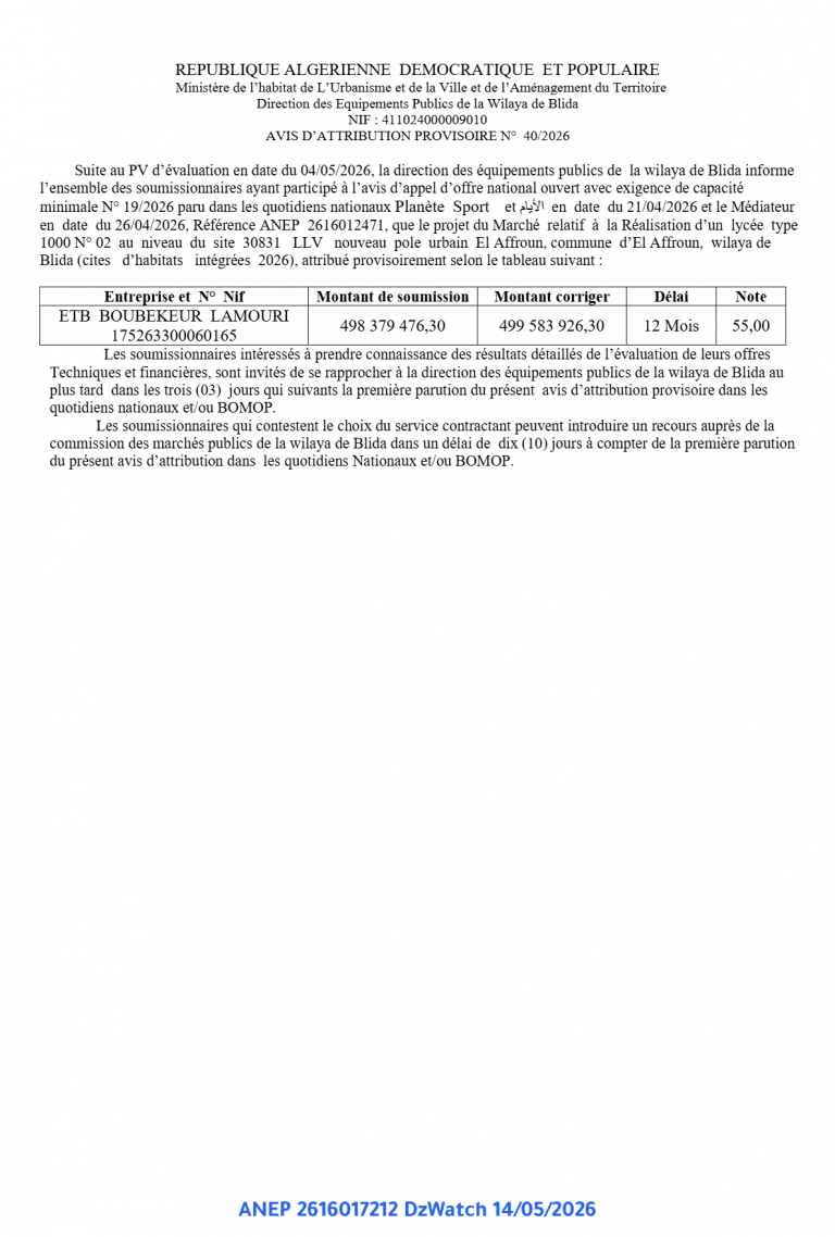 AVIS D’ATTRIBUTION PROVISOIRE