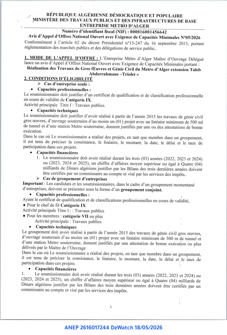 Avis d’Appel d’Offres National Ouvert avec Exigence de Capacités Minimales N°05/2026