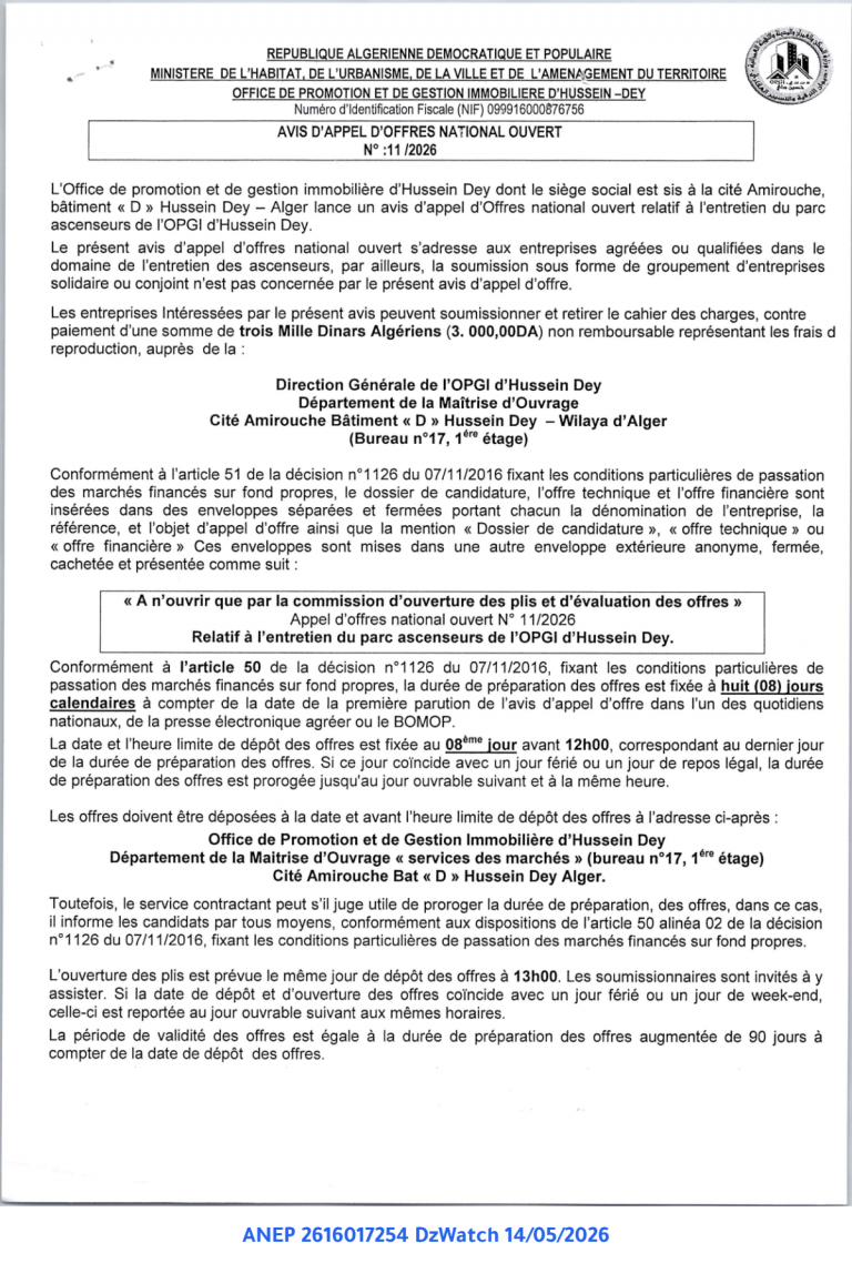 AVIS D’APPEL D’OFFRES NATIONAL OUVERT