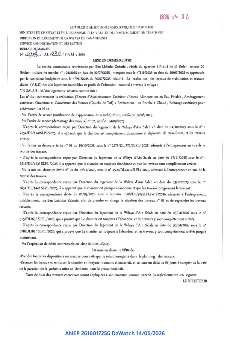 MISE EN DEMEURE N°02