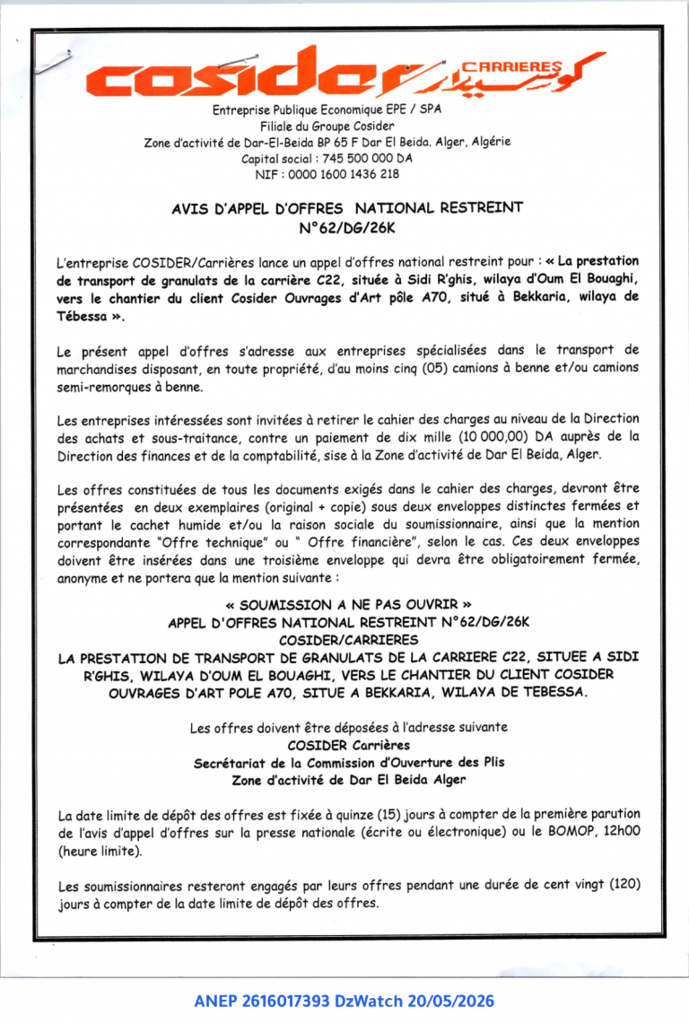 AVIS D’APPEL D’OFFRES NATIONAL RESTREINT