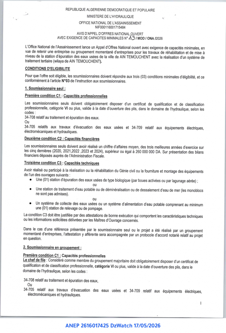 AVIS D’APPEL D’OFFRES NATIONAL OUVERT AVEC EXIGENCE DE CAPACITES MINIMALES