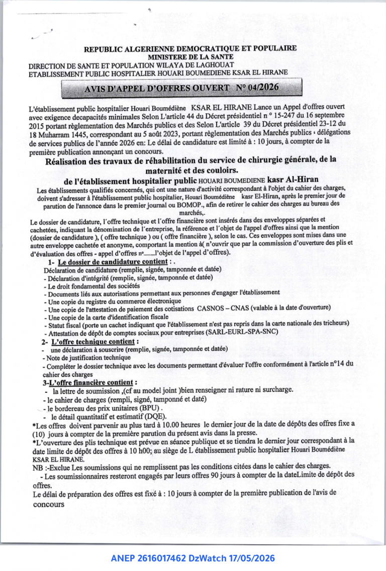 AVIS D’APPEL D’OFFRES OUVERT