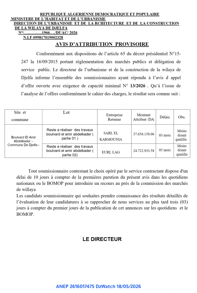 AVIS D’ATTRIBUTION PROVISOIRE