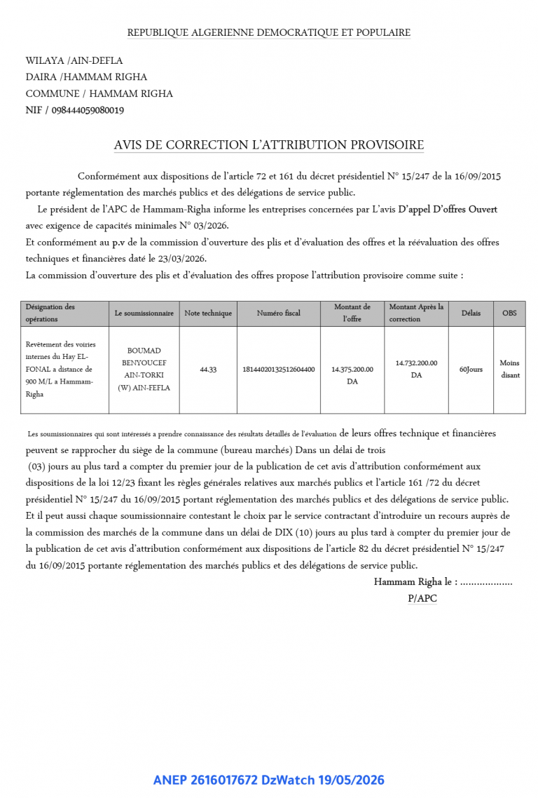 AVIS DE CORRECTION L’ATTRIBUTION PROVISOIRE