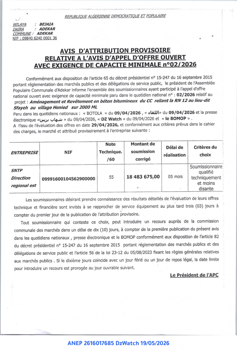 AVIS D’ATTRIBUTION PROVISOIRE