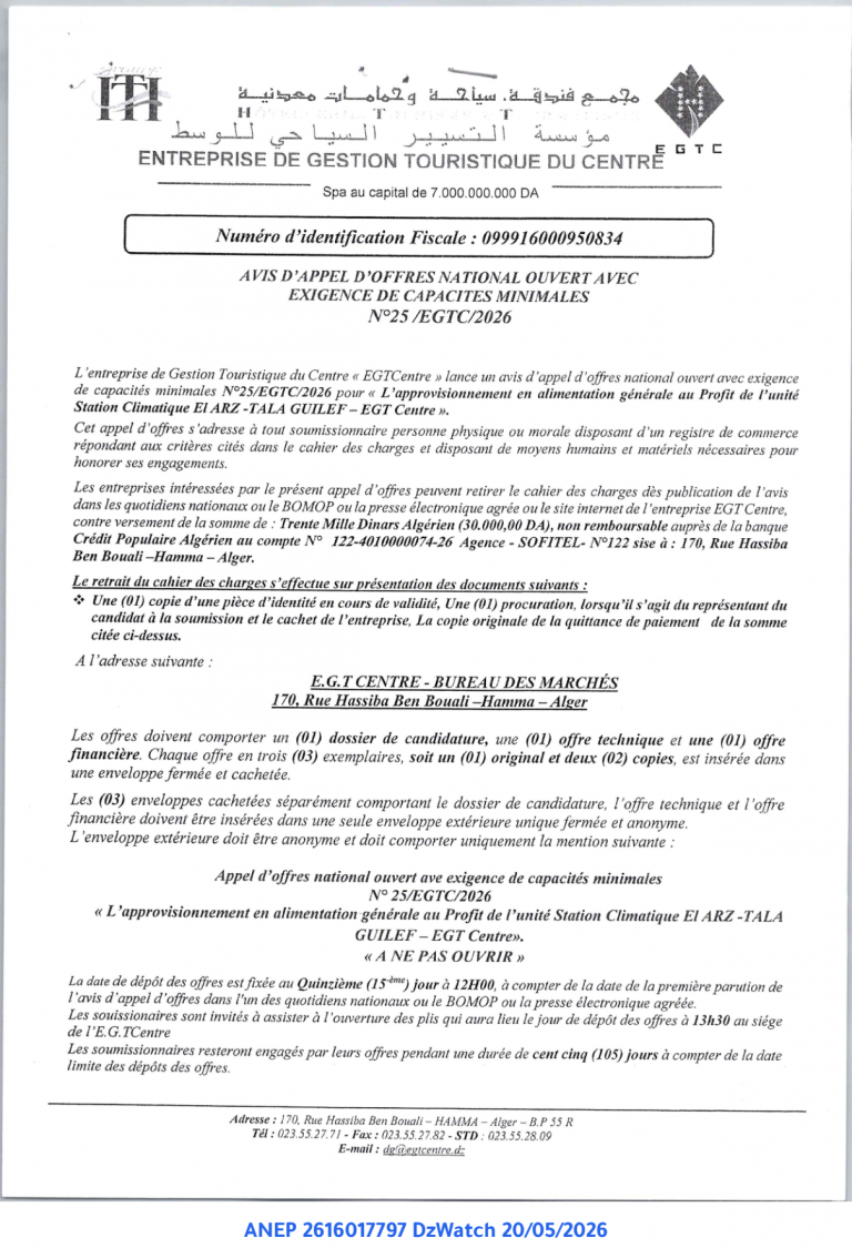 AVIS D’APPEL D’OFFRES NATIONAL OUVERT AVEC EXIGENCE DE CAPACITES MINIMALES