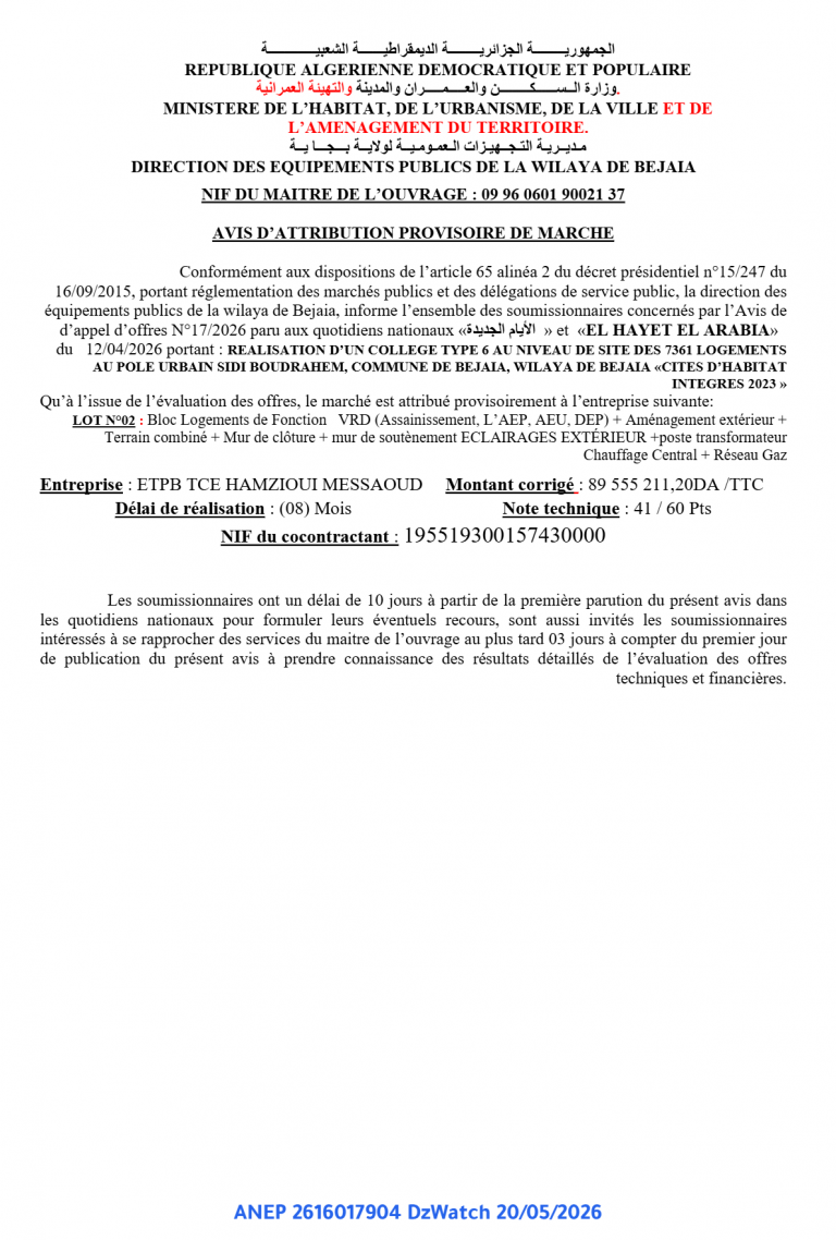 AVIS D’ATTRIBUTION PROVISOIRE DE MARCHE