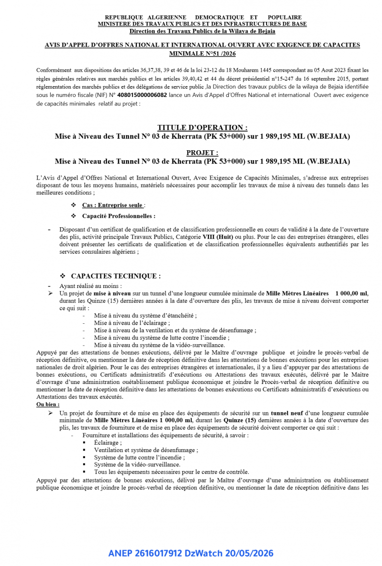 AVIS D’APPEL D’OFFRES NATIONAL ET INTERNATIONAL OUVERT AVEC EXIGENCE DE CAPACITES MINIMALE